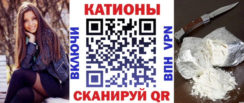 Купить наркотик Гулькевичи Бошки Шишки  Кокаин  АМФ  ГАШ 