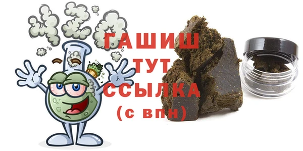 spice Бугульма