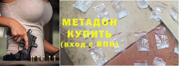 spice Бугульма