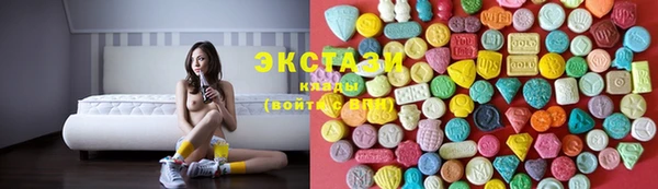 спайс Бронницы
