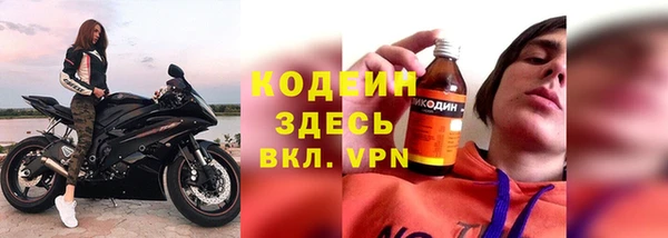 spice Бугульма