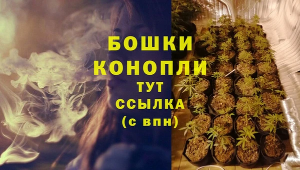 меф VHQ Семёнов