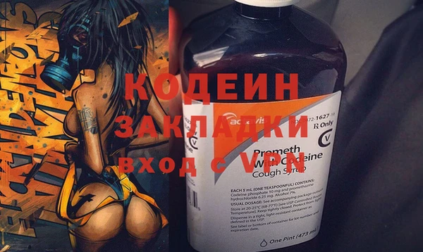 spice Бугульма