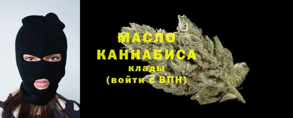 кокаин перу Бородино
