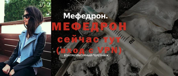 mix Верея