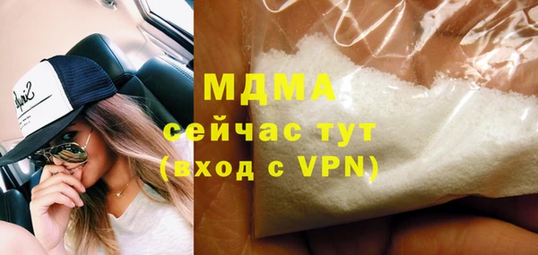 spice Бугульма