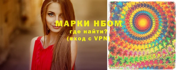 прущая мука Семикаракорск
